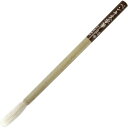【内装工具】好川産業白毛 マルヨシ 並文字筆(ペンキ文字筆)10号×5本セット 030210【527】
