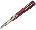 【内装工具】貝印職専 カッター 小 白刃 S-003【527】