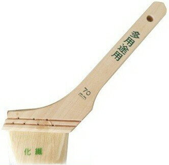 【内装工具】好川産業多用途用 刷毛(ハケ)10本セット 70mm【527】