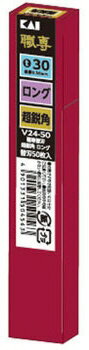 【内装工具】貝印職専 カッター替刃 ロング24 超鋭角 50枚入 V24-50【527】