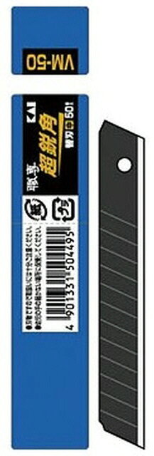 楽天市場】貝印 職専 カッター 替刃 中 超 鋭角 刃 50枚 vm-50 日本製