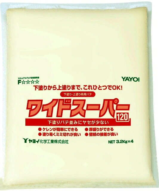 YAYOI WIDE SUPER 商品説明下塗りから上塗りまでこれひとつでOK 軽いタッチで塗り易く、肉付けも容易に行えます。 下塗り、上塗り両用パテのため、練り分ける 必要が無く、作業効率が上がります。 優れた付着性能により、下地と壁紙に 強力な接着力を発揮します 用途 内装下地の不陸調整（下塗り、上塗り両用パテ） 適用下地 石膏ボード、合板、モルタル、珪酸カルシウム板 等は、シーラー処理が必要です。 特徴 硬化後は、サンダー処理やケレンが 簡単にできます。 ※掲載商品の仕様、デザイン、生産国、発売時期は 　 予告なく 変更する場合がありますので、 　 あらかじめご了承ください。 ※掲載画像の色彩は実際の商品及び印刷物と 　 多少異なる場合があります。 ※メーカー希望小売価格はメーカーカタログに 　 基づいて掲載しています。 発送詳細複数ご注文、またはメール便対応商品をご注文の場合は、ショッピングモールからの自動メールでは送料は確定しておりません。店舗よりメールにて確定送料をお知らせ致します。こちらの商品の送料は下記のとおりです。 ご注文確定前に必ずコチラをご確認の上ご購入をお願い致します・ご確認ください・配送について・返品、交換について{カテゴリ} ヤヨイ化学株式会社 YAYOI化学株式会社 接着 補修用品 補修　パテ 目地 内装用下地調整剤 瞬間接着剤 工具　大工 速乾 ボンド　接着 修理　おもちゃ 家具　木工 プラモデル プラスチック 金属　ゴム リム−バ− DIY BOND PATTE