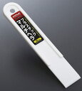 【パテ・コーキング用品】INOUE(井上工具)プラスチック マルチヘラ 幅30mm 12701【527】