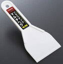 【パテ・コーキング用品】INOUE(井上工具)プラスチック マルチヘラ 幅70mm 12704【527】