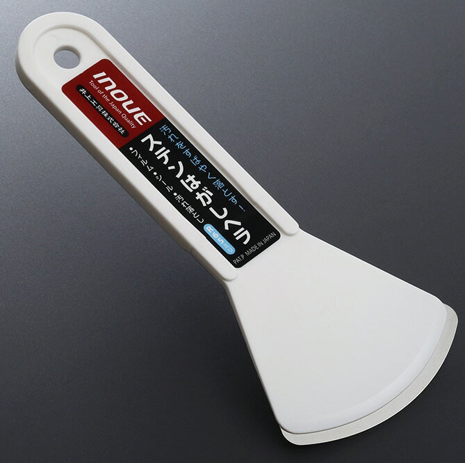【取寄せ対応】【内装工具】INOUE(井上工具)ステンはがしヘラ R65mm 12801【527】