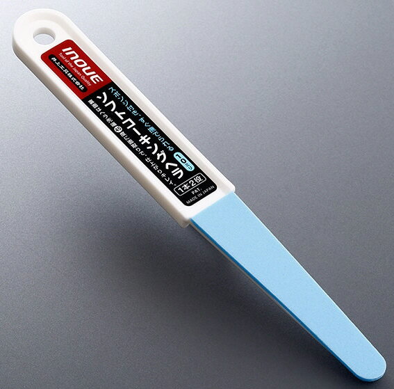 【パテ・コーキング用品】INOUE(井上工具)ソフトコーキングヘラ 先端10mm×幅22mm 15010【527】