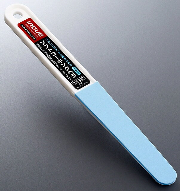 【パテ・コーキング用品】INOUE(井上工具)ソフトコーキングヘラ 先端15mm×幅22mm 15011【527】