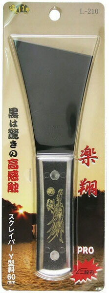 ����������ۥ��Υ�����������(ζ���꡼��)���̥����쥤�ѡ� Y���� PRO 60mm L-210��527��