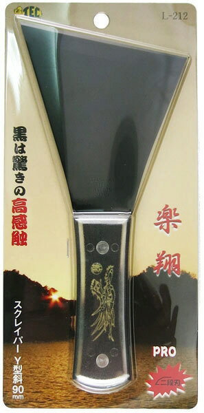 ����������ۥ��Υ�����������(ζ���꡼��)���̥����쥤�ѡ� Y���� PRO 90mm L-212��527��