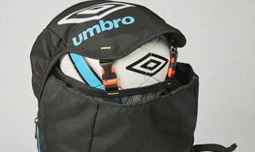 【スポーツバッグ】UMBRO(アンブロ)ボールネット付き バックパック UUAPJA24【350】