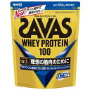 yveCzSAVAS(UoX)WHEY PROTEIN(zGCveC)100 oj 1050g CZ7456y550z