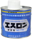 【補修・ケミカル用品】SEKISUI(セキスイ)エスロン NO.73S 接着剤 500g S735G【562】