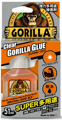ʡGORILLA()¿ 롼 ꥢ 51ml E-1770567