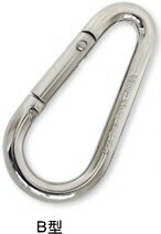 【連結金物】123(ワン・トゥ・スリー)カラビナハーケン B型 鉄12B KH12B【522】