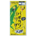 【釣り】GAMAKATSU バチコンリーダー 天秤 RG-110 42655【510】
