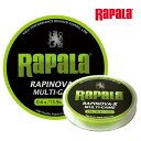 RAPALA RAPINOVA-X MULTI-GAME 150M 1.0号