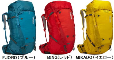 【送料込み(一部地域除く)】【登山バッグ・ザック・リュック】THULE(スーリー)VERSANT 60L MENS(メンズ)【350】