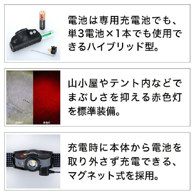 【送料込み】【釣り・アウトドア】LEDLENSER ヘッドライト MH5【510】通販格安セール情報 楽天 通販