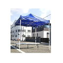 【送料込み(一部地域除く)】【現場用品】結一産業(ユイサンギョウ)現場用日よけテント サイズW250cm×D250cm Y-NT001【568】