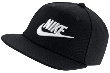 【ジュニアスナップバックキャップ】NIKE(ナイキ)YTH フューチュラ プロ AV8015-014【350】