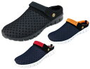 DECT　SABOT SANDALS 商品説明 DECTブランドのカジュアルサンダル。 軽量で履きやすく、甲全体がメッシュ仕様で 熱のこもりを防ぎます。 水陸両用タイプのエアーアクアクロッグ。 カップインソール仕様で川遊びやビーチなど アウトドアにも最適です。 オフィスなどの室内履きにもお使いください。 1足あると、とても便利なサンダル。 カジュアルサンダル ●素材：アッパー：合成繊維 　　　　アウトソール：合成底 ●生産国：中国製 ※掲載商品の仕様、デザイン、生産国、発売時期は 　予告なく 変更する場合がありますので、 　あらかじめご了承ください。 ※掲載画像の色彩は実際の商品及び印刷物と 　多少異なる場合があります。 ※メーカー希望小売価格はメーカーカタログに 　基づいて掲載しています。 ※お取り寄せ品のキャンセルは承れません。 　よくお確かめの上でご注文をお願いいたします。 発送詳細複数ご注文、またはメール便対応商品をご注文の場合は、ショッピングモールからの自動メールでは送料は確 定しておりません。店舗よりメールにて確定送料をお知らせ致します。こちらの商品（1点） の送料は下記のとおりです。 ご 注文確定前に必ずコチラをご確認の上ご購入をお願い致します・ご確認ください・配送について・返品、交換について {カテゴリ} スポーツ アウトドア 海 川 ビーチ プール ストリート カジュアル サンダル スリッパ スリッポン タウンユース メンズ 男性 SPORTS OUTDOOR BEACH MARINE STREET MENS SLIP-ON DRIVING SHOES SANDALS ■ ご不明な場合はお問合せ下さい。