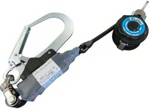 楽天市場】安全帯 ランヤード ポリマーギヤの通販