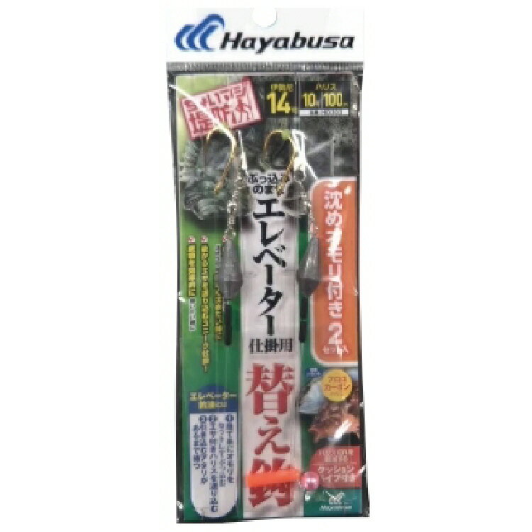HAYABUSA 礤ޥ ֤ùߤΤޤ HD303 11-5 12-6510