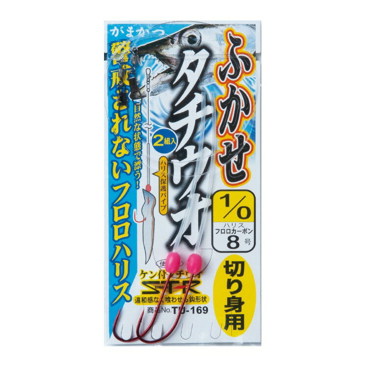 GAMAKATSU դųݡ֡42669 TU169510