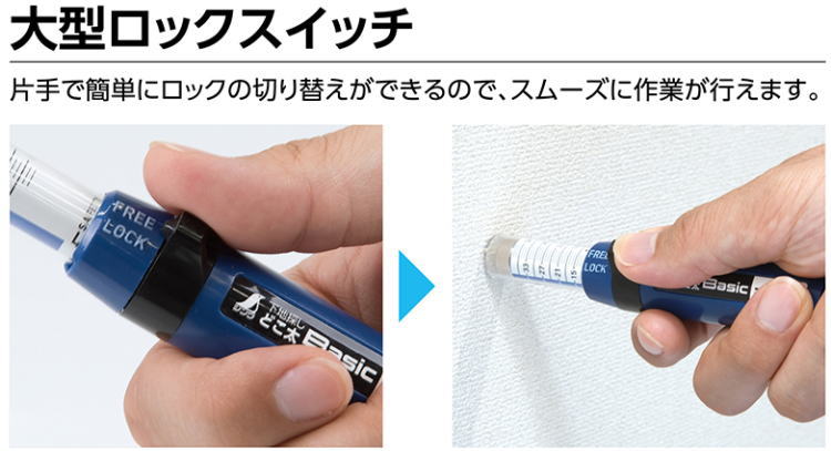 ����õ�� �ɤ��� Basic 35mm(�ޥ��ͥå���) �����¬�� 79025��460��