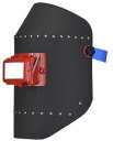 【溶接用品・安全保護具】星光製作所リベッティング遮光面 ヘルメットA型 KuRo(溶接面)K003【454】