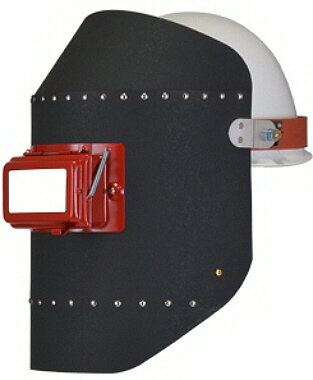 【溶接用品・安全保護具】星光製作所リベッティング遮光面 P-1用ヘルメットA型 KuRo(溶接面)K007【454】
