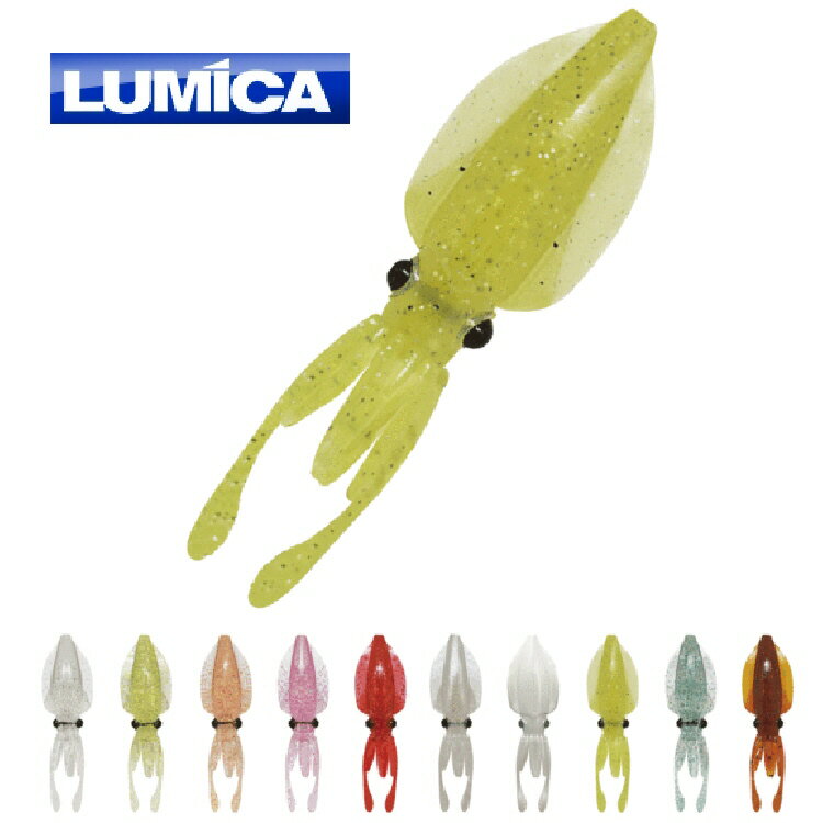 LUMICA プニイカ X-WING