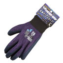 作業手袋 ユニワールド ワンダーグリップ ラバーフリーダム WG-313【410】