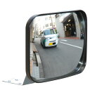 【交通安全用品(表売場)】光(HIKARI)ガレージミラー 角型 200×240mm GM-224【568】