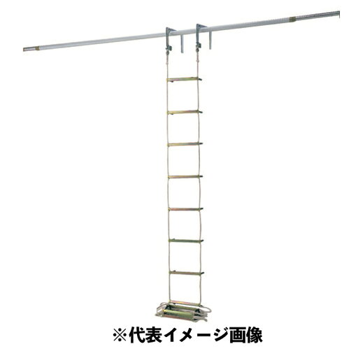 【防災用品】PiCa(ピカ)TAKAOKA(タカオカ)避難用 ロープはしご EK型5m EK-5【459】 【防災用品】PiCa(ピカ)TAKAOKA(タカオカ)避難用 ロープはしご EK型5m EK-5【459】