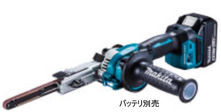 【送料込み】18V 充電式 9mm ベルトサンダ(本体のみ) マキタ BS180DZ【460】