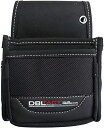 【工具収納用品】DBLTACT(ダブルタクト)腰袋 DT-25-BK【578】
