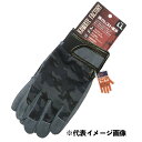 【作業手袋】ユニワールド 革手工房 豚クレスト革手 KS-363【410】