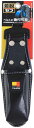 【工具収納用品】TJMデザイン(TAJIMA)着脱式工具差し 1本差し カッター用 SFKSN-P1C【577】