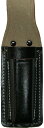【工具収納用品】KOZUCHI(コヅチ)牛黒床皮 カッターケース(替刃入付)SI-08【577】