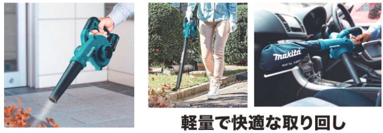 ���������ߡ�10.8V ���ż��֥���(���ΤΤ�) �ޥ��� UB100DZ��460��