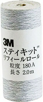 ڸṩ3M(꡼)ƥå ե γ180A Ĺ2.0m565