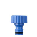 【散水用品】タカギ ネジ付蛇口ニップル(FJ) G065FJ【526】
