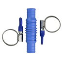 【散水用品】タカギ ホース継手セット(FJ) G152FJB【526】
