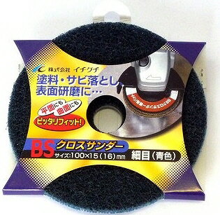 ڸṩۥBS :100X15(16)mm (Ŀ)84006565