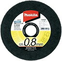 【切削工具】MAKITA(マキタ)切断砥石 Z60T-BF 両面補強 1ケース(10枚入)外径125mm×内径22mm×厚み0.8mm A-59564【565】