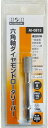 【研磨工具】三共コーポレーションH&H 六角軸 ダイヤモンド ロータリーバー 6.35mm AI-0815【565】