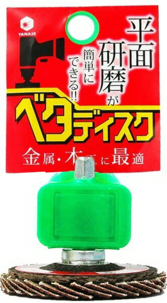 ڸṩYANASE(ʥ)٥ǥ ѥѶ°ڹ γ#40 BDT03565