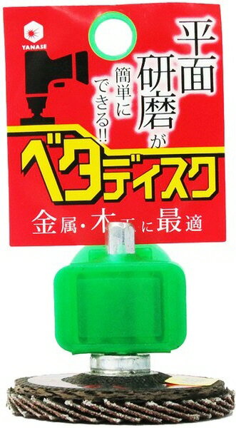 ڸṩYANASE(ʥ)٥ǥ ѥѶ°ڹ γ#80 BDT05565