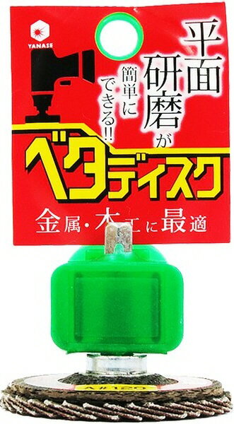 ڸṩYANASE(ʥ)٥ǥ ѥѶ°ڹ γ#120 BDT07565